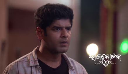 Pari and Rishi Search for Shyam