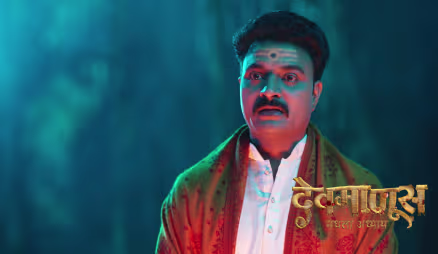 Can Tejashri Expose Gopal to Jamkar?