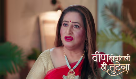 Anand Learns About Mandakini’s Purchases
