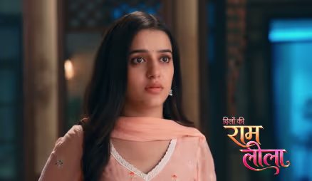 Leela Finds Comfort in Ram’s Family