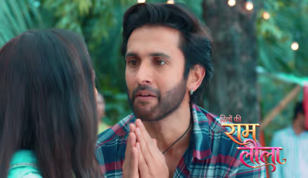 Ram Takes the Blame for Leela
