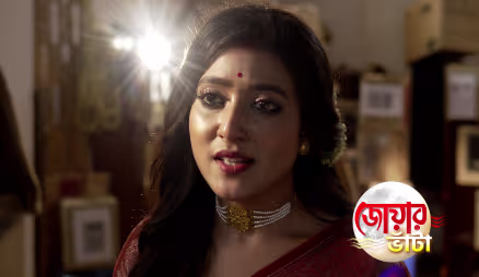 Sudeshna Is Nabbed