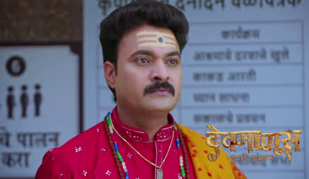 Lali Finds a Clue to Gopal’s Dark Past