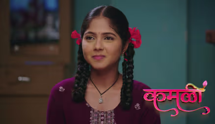 Will Gauri and Annapurna Finally Meet?