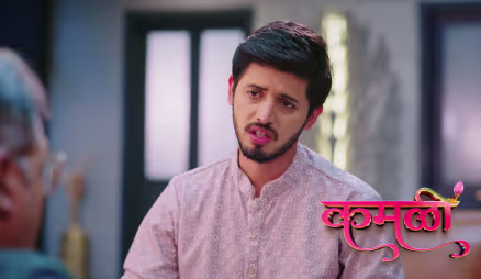 Gauri's Behaviour Baffles Kamali