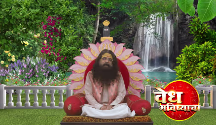 Guruji Explains the 'Parivartini Ekadashi Vrata'