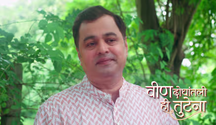 Sushmita Exposes Mandakini's Scheme to Dilip