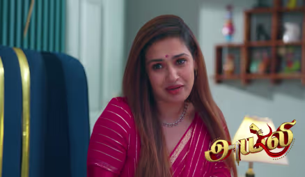 A Dream Disturbs Ayali
