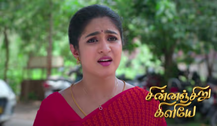 Indhu Learns about Dheenadayalan's Will