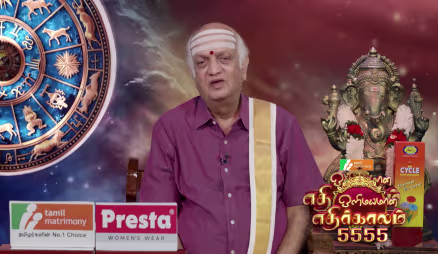 Vasudanam and its Significance