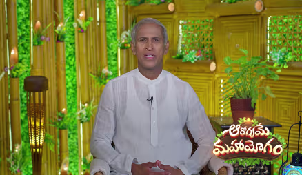 Aarogyame Mahayogam - September 22, 2026