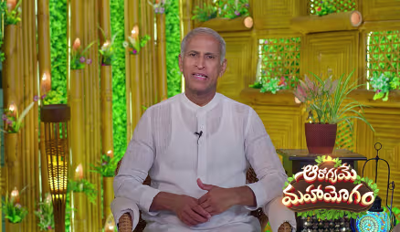 Aarogyame Mahayogam - September 23, 2026