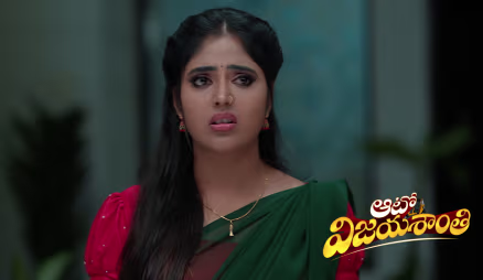 Manjula Tries to Expose Varun and Varsha