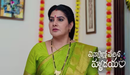 Bala Plans to Make Phanindra Confess
