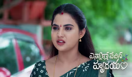 Bala Spots Ashok with Another Woman