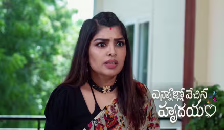 Phanindra Learns that Bala Saved Parvathamma