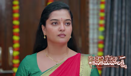 Ambika Reveals that Bunty Is Her Son