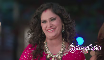 Vasudha Gets Engaged to Madhav