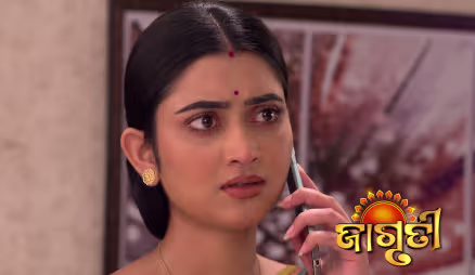 Durga Visits Rishabh's Home