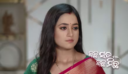 Chhabi Reveals Mayadhar and Roshan's Lie