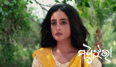 Nilu Learns about the Faulty CCTV