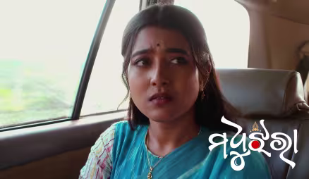 Nilu Loses Her Way in the Jungle