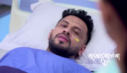 Pari Finds an Injured Suraj