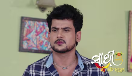 Bhargavi Offers to Help Dev and Archana