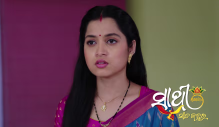 Sabita Faces Humiliation at the Doctor’s Clinic