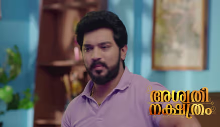 Ashwathi Nakshatram - September 24, 2026