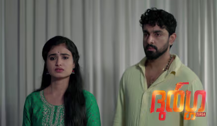 Thara Calls Poornima to the Guesthouse