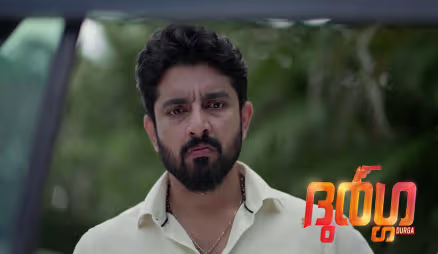 Durga Learns about Sanjay's Abduction