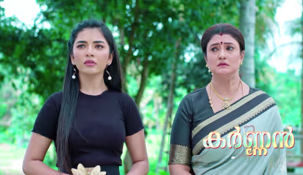 Nidhi Grows Jealous of a Girl