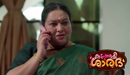 Sathya and Pappi Are Sent to Karuna Ashramam