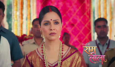 Leela Inches Closer to Her Past