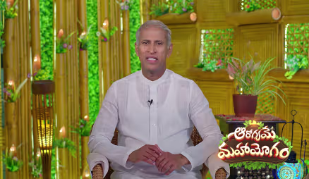 Aarogyame Mahayogam - September 29, 2026