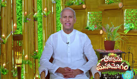Aarogyame Mahayogam - September 30, 2026