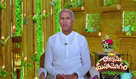 Aarogyame Mahayogam - October 03, 2026