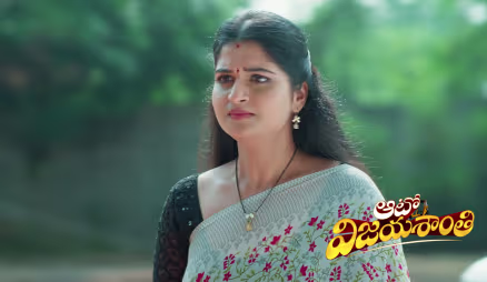 Auto Vijayashanthi - October 02, 2026