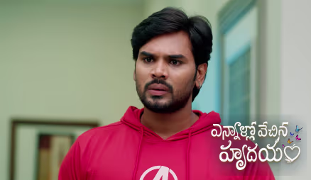 Satya Questions Bala about His Family