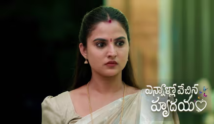 Parvathamma Announces Bala's Return