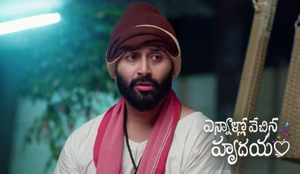 Satya Informs Parvathamma about the Culprit