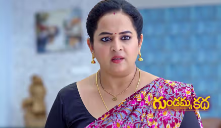 Gundamma Suspects Shweta