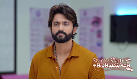 Ambika Learns that Vihari Met Siddharth