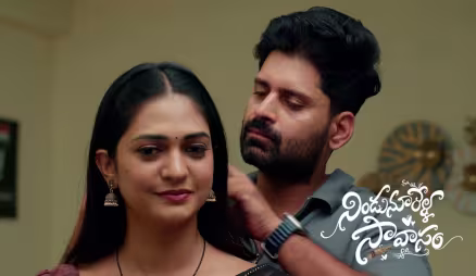 Bhagamati Senses Danger to Parthu