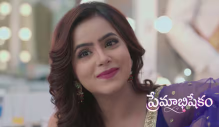 Sarika and Kalpana Kidnap Madhav