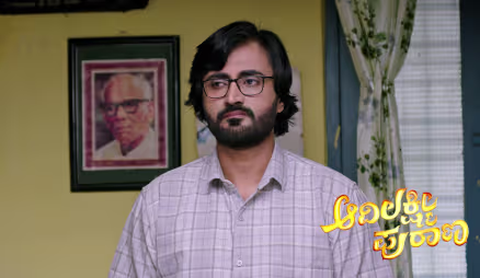 Gowramma Threatens Jaishankar to Release her Son