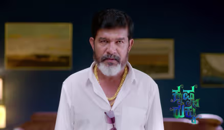 Rukku Agrees to Krishna's Unusual Condition