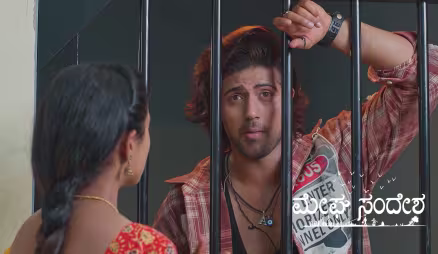Akash’s Antics Shock Bhoomi!