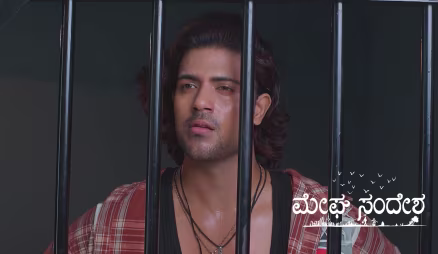 Bhoomi is Shaken by a Daytime Vision!